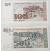MACEDONIA 1993 . TEN 10 - FIVE HUNDRED 500 DENARI . SPECIMEN BANKNOTES